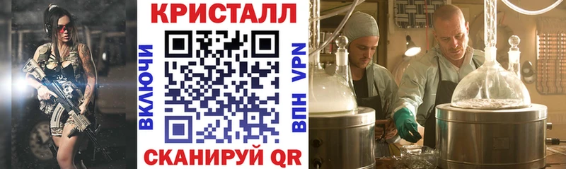 АМФ 97%  Грозный 