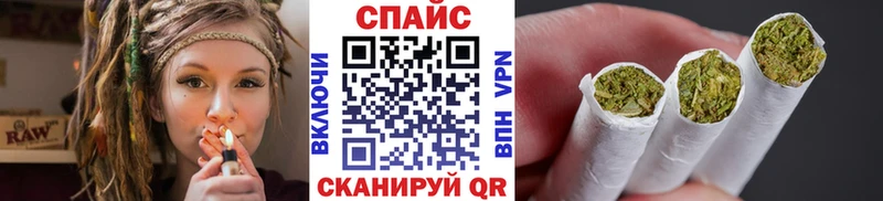 БУТИРАТ 99% Грозный