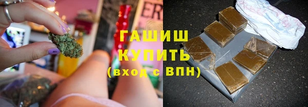 скорость mdpv Бронницы