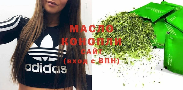 mdma Покров