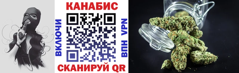 Канабис Bruce Banner  Грозный 